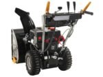 alpina-as-62-p-fraise-neige-thermique-ws210–agrieuro_25902_3