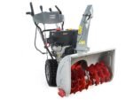 ama-nps-1370-fraise-neige-thermique-loncin-lc185fds–agrieuro_14672_1