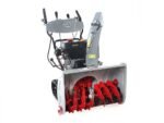 ama-nps-1370c-fraise-neige-thermique-chenilles-loncin-lc185fds–agrieuro_14612_1