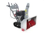 ama-nps-1370c-fraise-neige-thermique-chenilles-loncin-lc185fds–agrieuro_14612_1
