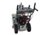 ama-nps-756-fraise-neige-thermique-loncin-g210-fraise-neige-ama-nps-756–14612_0_1540898497_IMG_9976 (1)