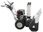blackstone-b-st-76-lwe-fraise-neige-thermique-loncin-180f-d-s–agrieuro_31548_1