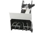 blackstone-b-st-87-bste-plus-fraise-neige-thermique-chenilles-b-s-2100–agrieuro_31251_1