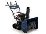 bullmach-bm-61-lte-fraise-neige-thermique-chenilles-loncin-h200–agrieuro_32447_2