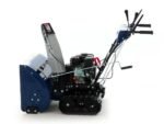 bullmach-bm-61-lte-fraise-neige-thermique-chenilles-loncin-h200–agrieuro_32447_2