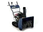 bullmach-bm-61-lte-fraise-neige-thermique-chenilles-loncin-h200–agrieuro_32447_2