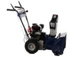bullmach-bm-ss-80-wel-fraise-neige-thermique-avec-dmarrage-lectrique-multifonction-loncin-h200–agrieuro_45788_2