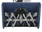 bullmach-bm-ss-80-wl-fraise-neige-thermique-multifonction-loncin-h200–agrieuro_45786_1
