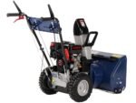 bullmach-bm-ss-80-wl-fraise-neige-thermique-multifonction-loncin-h200–agrieuro_45786_1