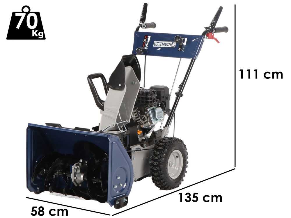 bullmach-bm-ss-80-wl-fraise-neige-thermique-multifonction-loncin-h200-fraise-neige-multifonctions-bullmach-bm-ss-80-wl--45786_8_1707753755_IMG_65ca411be474c