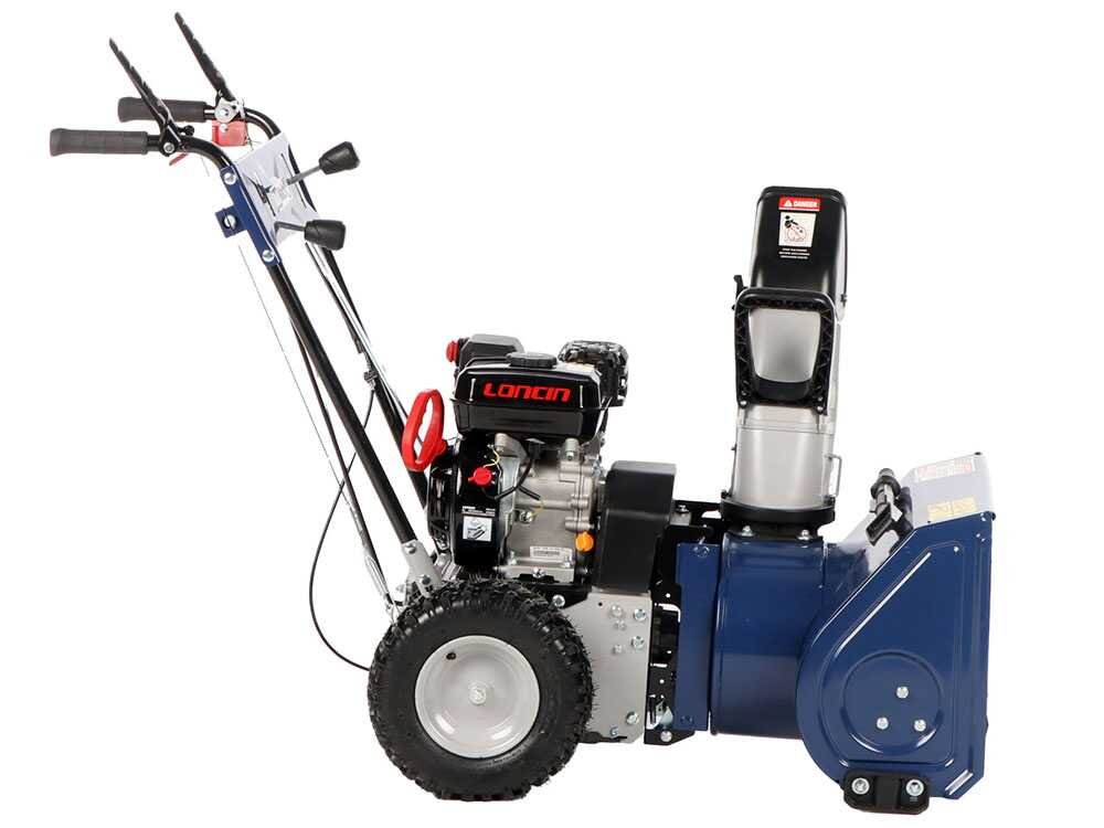 bullmach-bm-ss-80-wl-fraise-neige-thermique-multifonction-loncin-h200-fraise-neige-multifonctions-bullmach-bm-ss-80-wl--45786_8_1707753755_IMG_65ca411bf4016