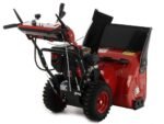 geotech-pro-stp971-wel-fraise-neige-thermique-loncin-g250fds–agrieuro_10966_2