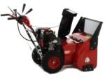 geotech-pro-stp971-wel-fraise-neige-thermique-loncin-g250fds–agrieuro_10966_2