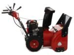 geotech-pro-stp971-wel-fraise-neige-thermique-loncin-g250fds–agrieuro_10966_2