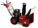 geotech-pro-stp971-wel-fraise-neige-thermique-loncin-g250fds–agrieuro_10966_2