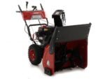 geotech-pro-stp971-wel-fraise-neige-thermique-loncin-g250fds–agrieuro_10966_2