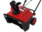 geotech-st-v-523-fraise-neige-lectrique-2300w–agrieuro_45678_1