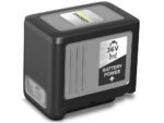 karcher-km-70-30-c-bp-2sb-balayeuse-batterie-avec-bac-de-ramassage-36-v-6-ah–agrieuro_66691_2