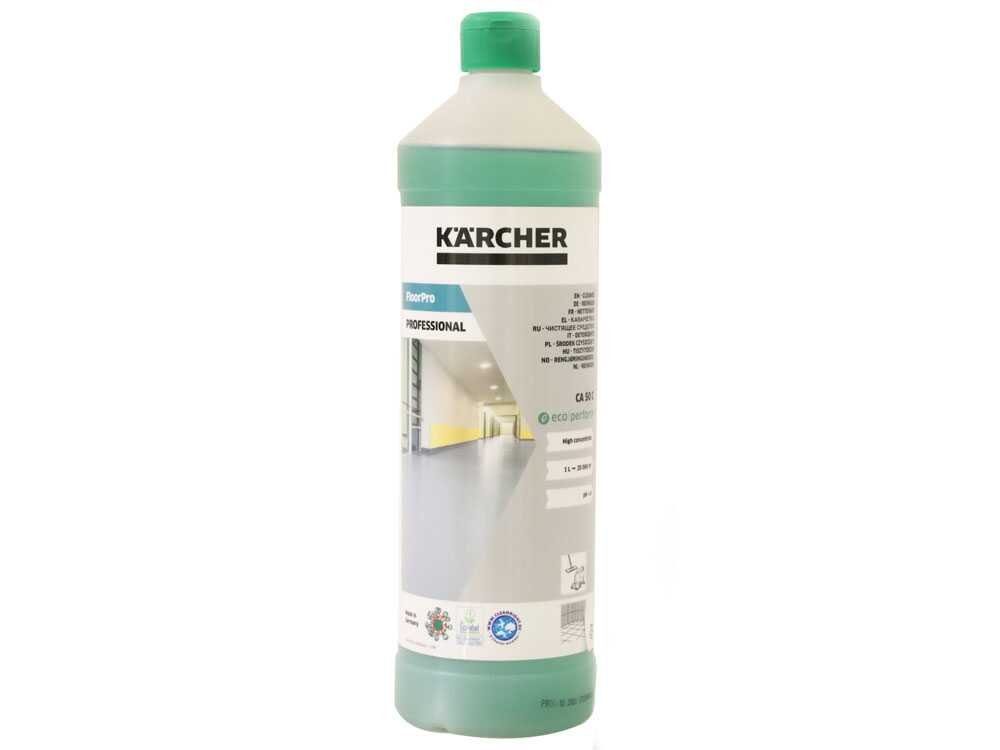 karcher-pro-br-30-4-c-retail-nettoyeur-de-sols-3-en-1-lave-sche-et-aspire-caractristiques-principales--43713_4_1690892572_IMG_64c8f91c44efe