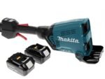 makita-dux60z-dbroussailleuse-batterie-multifonction-36v-seulement-bloc-moteur-sans-batteries-ni-chargeur–agrieuro_31397_2