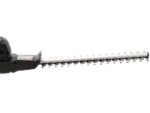 alpina-amt48li-kit-taille-haie-et-perche-lagueuse-sur-perche-multifonction-batterie-de-48v-2ah-perche-lagueuse-taille-haies-multifonctions-alpina-amt48li-kit–36115_0_1659617169_IMG_62ebbf91aa0de