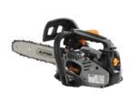 alpina-apr-26-trononneuse-de-taille-thermique-lame-de-25-cm–agrieuro_47628_3