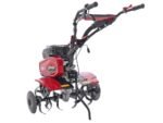 attila-atmz-6020-motobineuse-thermique-essence-212-cm-7-cv–agrieuro_77026_2 (1)