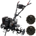 BlackStone MHG 1800 - Motobineuse thermique à essence 212 cm3 - 7 CV