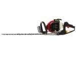 blue-bird-ht-261-j60-taille-haie-thermique-avec-lame-de-60-cm-25-4-cm3–agrieuro_54590_2