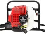 bluebird-nea-521-ess-tarire-mlange-2-temps-mche-non-incluse–agrieuro_54771_2