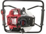 bluebird-nea-ho50-tarire-thermique-4-temps-honda-gx-50-mche-non-incluse–agrieuro_24470_3