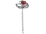 bluebird-nea-ho50-tarire-thermique-4-temps-honda-gx-50-mche-non-incluse–agrieuro_24470_3