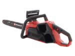einhell-gp-lc-36-40-li-bl-trononneuse-lectrique-batterie-2x-18v-4ah–agrieuro_62215_3