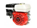 eurosystems-z8-motobineuse-essence-5-5-cv-moteur-honda-gx-160-ohv–agrieuro_13101_1