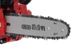 farmer-fa2610sa-trononneuse-d-lagage-thermique-guide-de-25-cm–agrieuro_73094_1