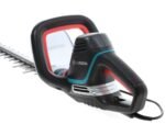 gardena-powercut-700-65-taille-haie-lectrique-avec-lamier-de-65-cm-700w–agrieuro_16110_2