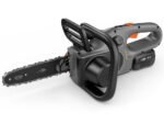gardena-powersaw-250-18v-trononneuse-batterie-18-v-4-ah-guide-de-25-cm–agrieuro_58146_1