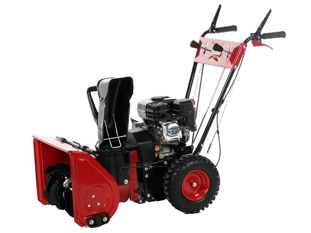 geotech-ss-680-wel-evo-fraise-neige-thermique-avec-dmarrage-lectrique-multifonction-loncin-h200-caractristiques-principales--45791_12_1707838817_IMG_65cb8d617d3bb