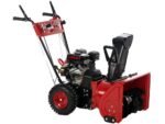 geotech-ss-680-wel-evo-fraise-neige-thermique-avec-dmarrage-lectrique-multifonction-loncin-h200–agrieuro_45791_2