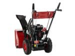 geotech-ss-680-wel-evo-fraise-neige-thermique-avec-dmarrage-lectrique-multifonction-loncin-h200–agrieuro_45791_2