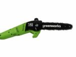 greenworks-gd40pshk2-lagueuse-taille-haie-sur-perche-de-rallonge-2-x-2ah-40v–agrieuro_46780_2