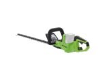 greenworks-ht48dl00-01-taille-haie-batterie-lame-de-66-cm-sans-batterie-ni-chargeur–agrieuro_73803_1