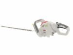 ikra-iahs-40-5425-taille-haies-batterie-40v-2-5ah-lame-de-54-cm–agrieuro_28056_3