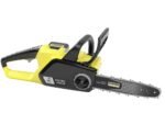 karcher-cns-18-30-trononneuse-batterie-18-v-sans-batterie-ni-chargeur–agrieuro_24265_3