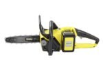 karcher-cns-18-30-trononneuse-batterie-18-v-sans-batterie-ni-chargeur–agrieuro_24265_3