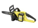 karcher-cns-18-30-trononneuse-batterie-18-v-sans-batterie-ni-chargeur–agrieuro_24265_3