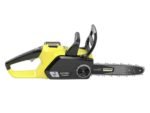karcher-cns-18-30-trononneuse-batterie-18-v-sans-batterie-ni-chargeur–agrieuro_24265_3