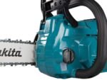 makita-xgt-uc022g-trononneuse-batterie-coupe-de-35-cm-40-v-5-ah–agrieuro_55018_3