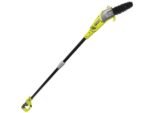 ryobi-rp750450-lagueuse-taille-haie-sur-perche-tlescopique-lame-de-45-cm–agrieuro_27574_2
