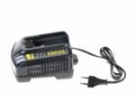 stanley-fatmax-sfmcga75-tarire-batterie-20-v-4-ah-mche-incluse-de-15-5-cm–agrieuro_49361_2